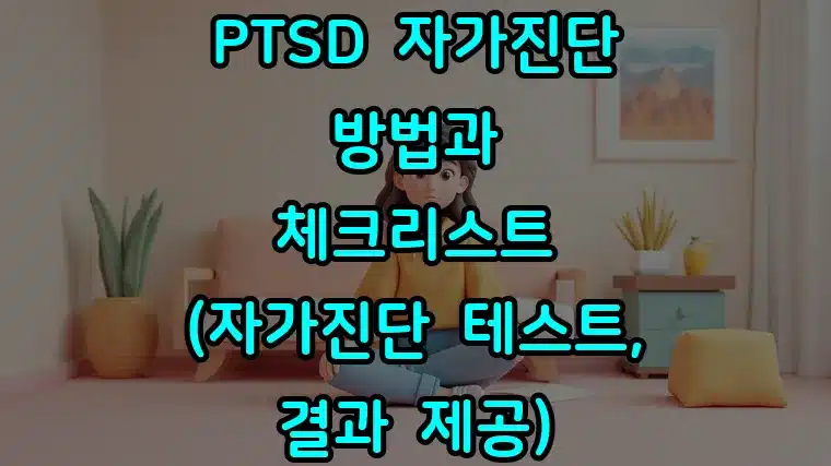 (test)PCL5_Standard_form_month